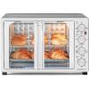 Elite Gourmet ETO4510B French Door 47.5Qt, 18-Slice Convection Oven 4-Control Knobs, Bake Broil Toast Rotisserie Keep Warm, Includes 2 x 14″ Pizza Racks, Stainless Steel(12-Slice  45L)